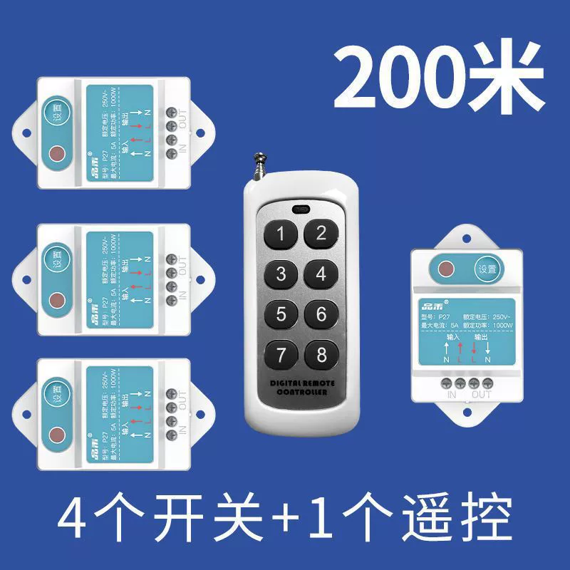Switch key, wireless ceiling light, power supply, smart controller, bulb, lights, remote control, 220v