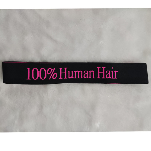 Elastic wig band, edge fixing band for wig cap, adjustable tightness band