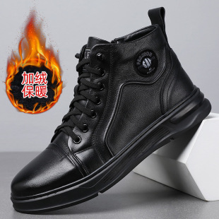 ��Ь2024�¿��ﶬ�ӽq��ů�R��ѥ�г����W����ƤЬ�Ӹߎͷ�����ĥ