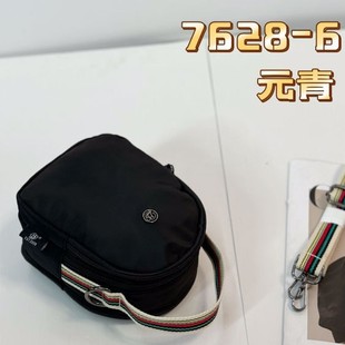 2024�¿����L�A��ϵ�紺ϵ����������μ�б�沼��