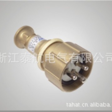 厂家低价供应各种规格10A/16A船用铜质插头插座 质量保证