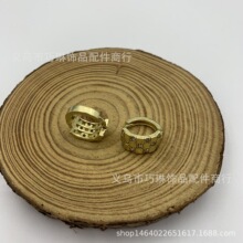 �S�~ë���Ʒ��� �~�T�A���ʯ�ֹ����� ��Ҏ�t�Π�diy�Ʒ���