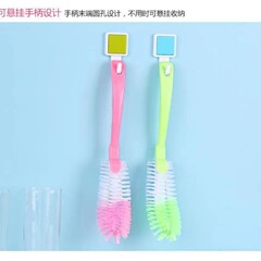 長柄刷子細毛廚房用刷超強去污奶瓶刷子洗茶杯瓶子杯子清潔刷