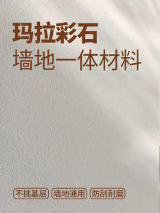 �𿨲�ɰ������ʯ�T�Ͼ��ɱڲ�ɳˇ�g��������⠝�o�C�ɷ�΢ˮ��