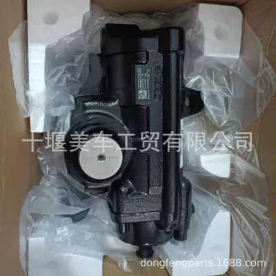 Steering Gear 3401g-010 Is Steering gear