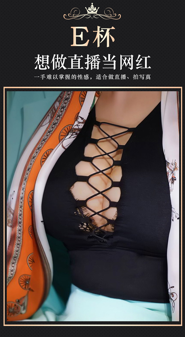 Silicone Prosthetic Breasts F-Cup Gel Flocked Cross-Dressing Breast Forms — detail image 7