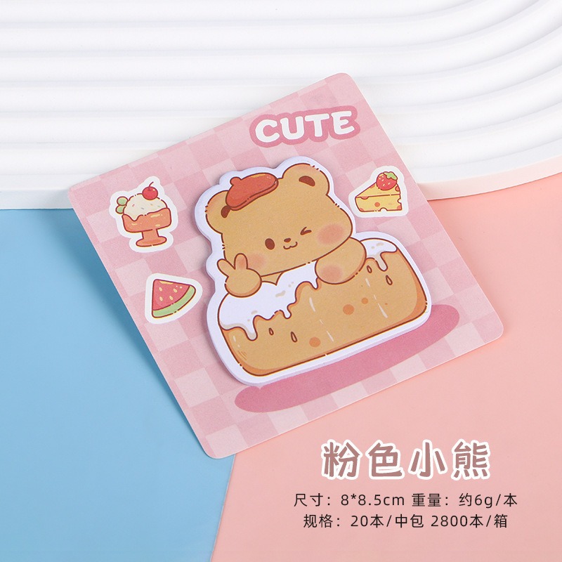 Ins dibujos animados personalizados adorables chicas corazón mensaje de papel de notas estudiantes alto valor facial N pegatinas