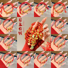 �tɫ���{����朼t�K����ʽ2026��ͯ���������H�Y���ֹ��������K