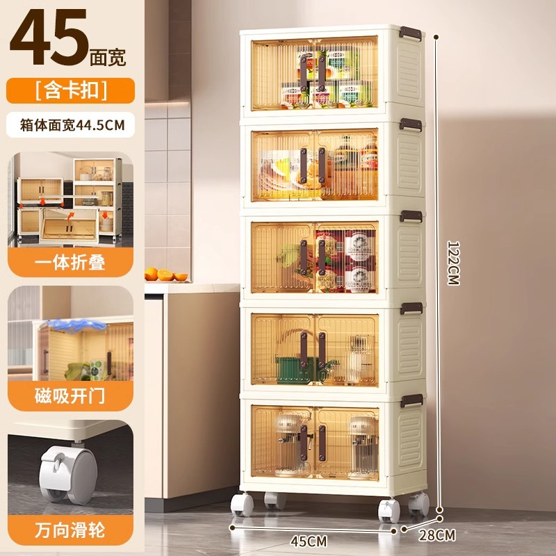 Armario de almacenamiento de cocina de varios pisos con puerta de gabinete condimento para platos, utensilios de cocina, armario de almacenamiento plegable de piso, caja de almacenamiento simple de montaje