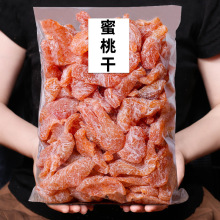 ˮ������ˮ������250g�������T��������ʳ�k�����eС���S�Ҹ�