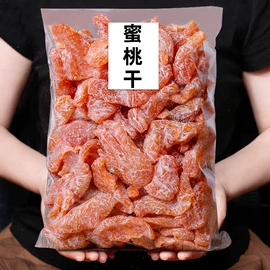 猪肉零食;梅类;软糖