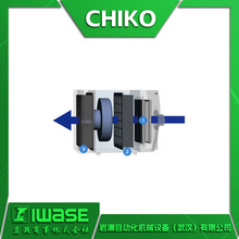 CHIKO�ǿ� CHF-2525-50�������^�V���Vо �����Қ���ʽ���m��
