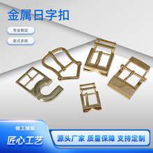 ���l�¿�Ь����Ů����Ь��������ټ~���bh������ֿ�