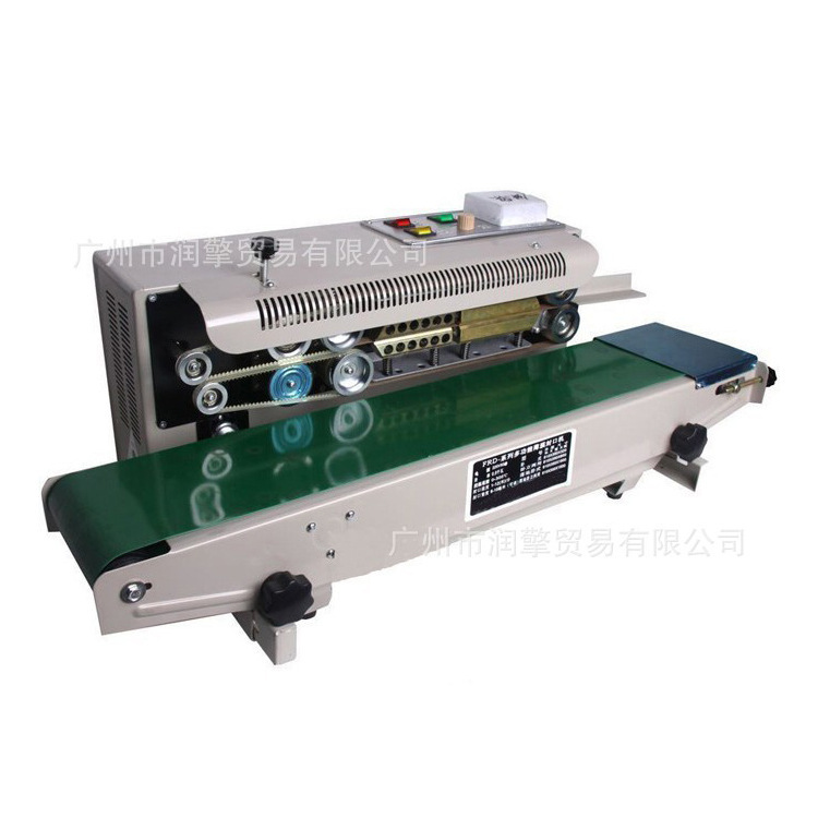 FR900型自动薄膜封口机 连续自动封口机 酒店用品封口机