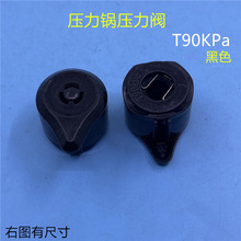 늉��������߉��Ś��y����й���yT90KPa�����y�����y�y