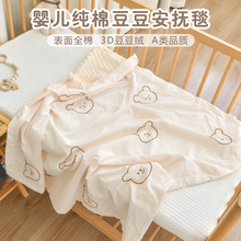 �����냺�w̺�������ᶹ��ë̺�׃��@��ͯ������˯С̺���ļ�ͨ��