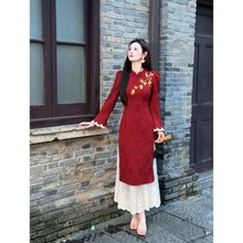 【锦安】新中式重工提花秋季新款刺绣拼接假显瘦两件旗袍连衣裙