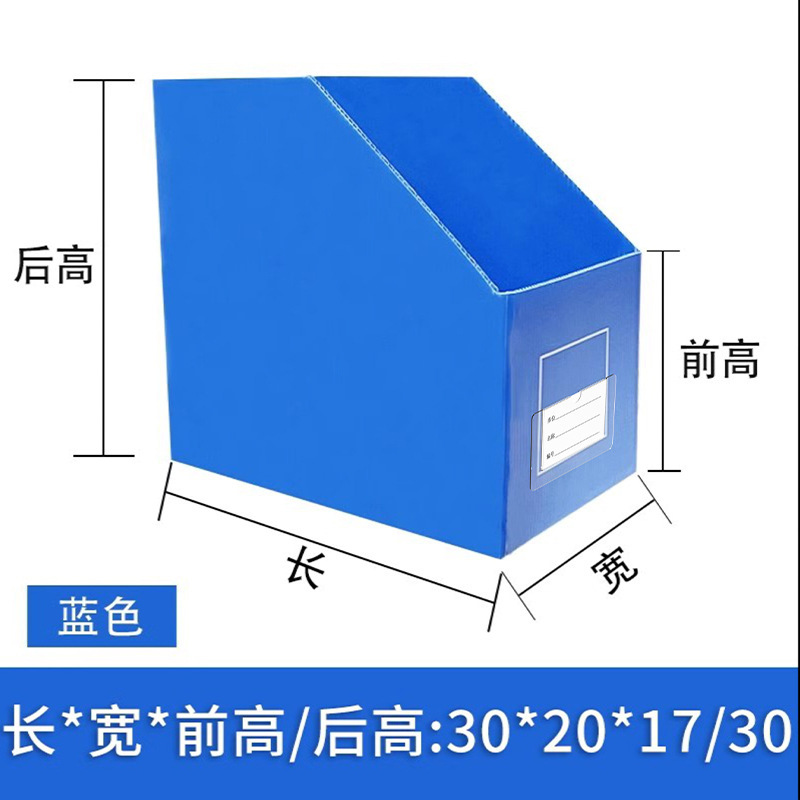 棚物箱電気商倉庫位置収納プラスチック箱斜口分類ラベル倉庫箱金物ねじ部品箱|undefined