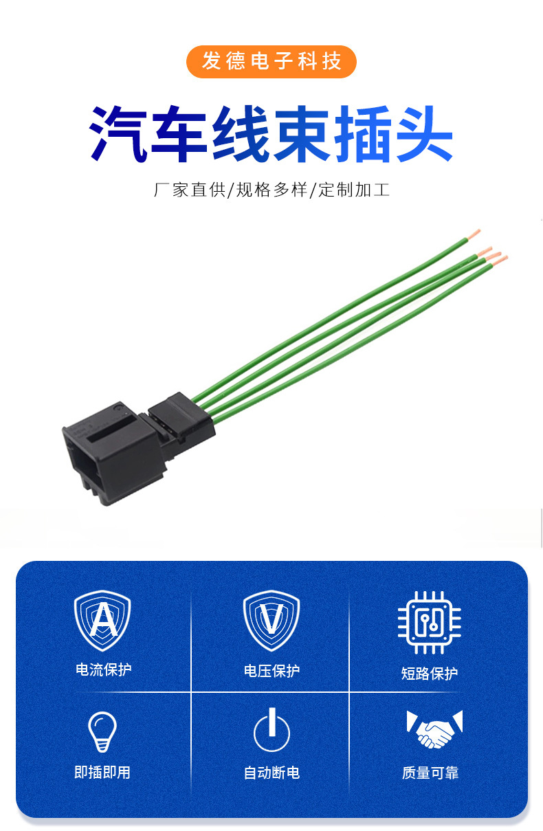 O1CN01rHJmRd1eJo5R1ywNw_!!2209