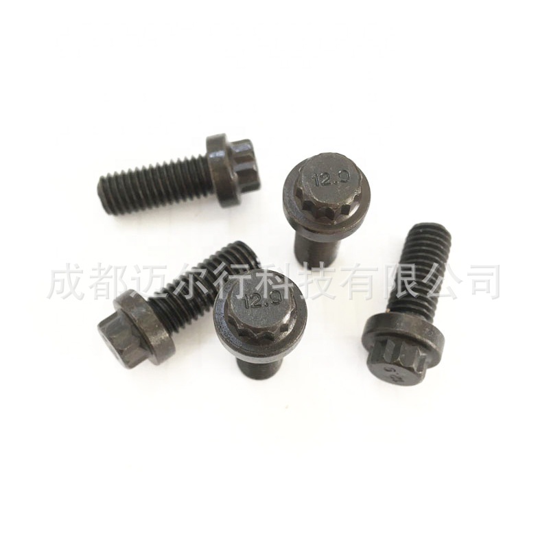 美制8级法兰面螺栓改装汽车螺丝机械法兰螺丝法兰面螺栓美标