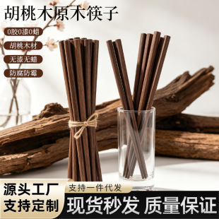 �ں���ľ������ʽ�N���;߷���ľ��ߙn��ϵ�͹��L����