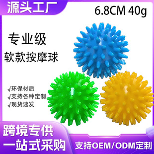 6.8CMܛ��PVC��Ħ���٤��Ĥ����o����׼�����ɽ≺�羳����-3