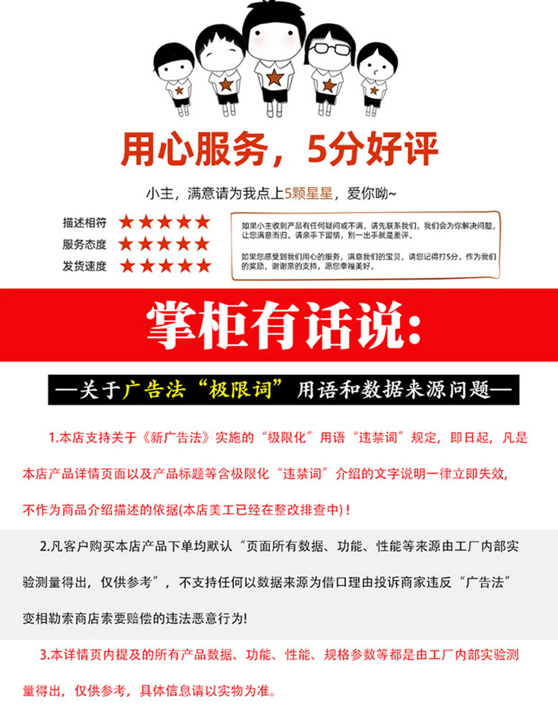 硝基漆_09