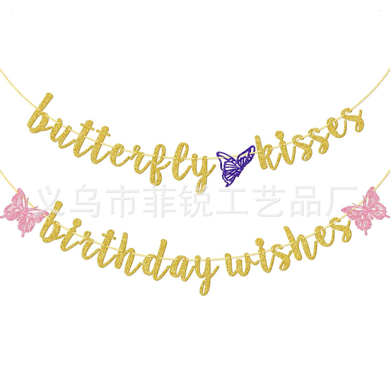 Guirnalda de Feliz Cumpleaños, Lazo Decorativo, Adorno para Pastel de Primer Cumpleaños, Bandera para Silla de Comedor, Corona, Gorro de Cumpleaños