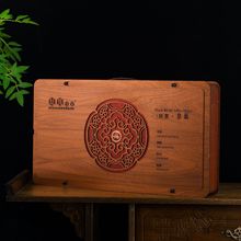 ľۻʳߙn䳲۶YrɢBԴ^SֱF؛