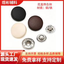 ��ɫ�����ĺϿ����633/831/501/503�������׿�������ĸ��