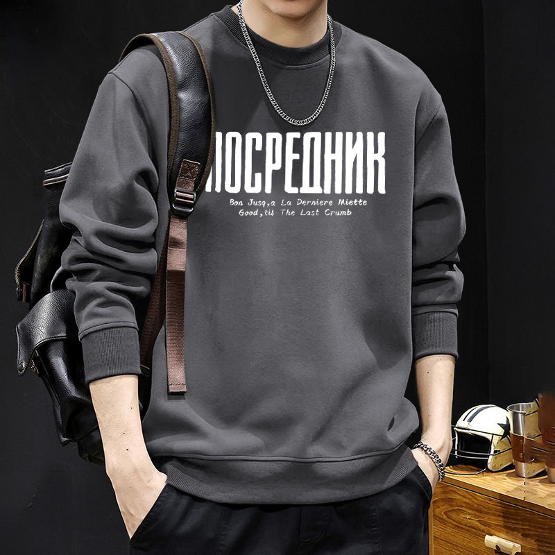 Suéter de cuello redondo para hombres primavera y otoño marca de moda americana con chaqueta gruesa de lana de invierno de gran tamaño