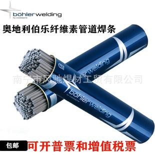 �W��������E6011�w�S���c������ܵ����lE7010/E8010/E8018-G���l