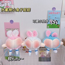 �ɐ�ˮ����Ƥ����С����ƨƨ�������耳׿ە������ץ�C�������l