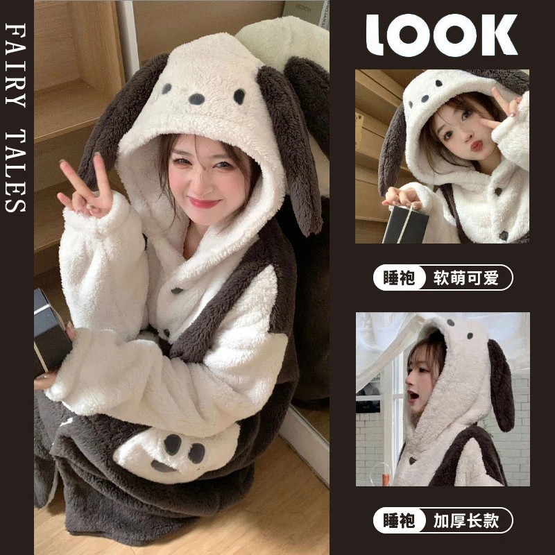 그레이 및 블랙 파차 강아지 잠옷 + 바지