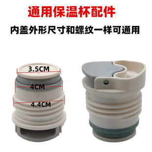 K091���ر��w�ӱ��wԭ�b������wˮ�����؉؃�����©ˮ���_�P���w