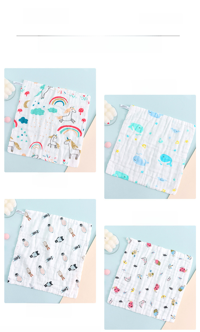Baby Towel Image 7