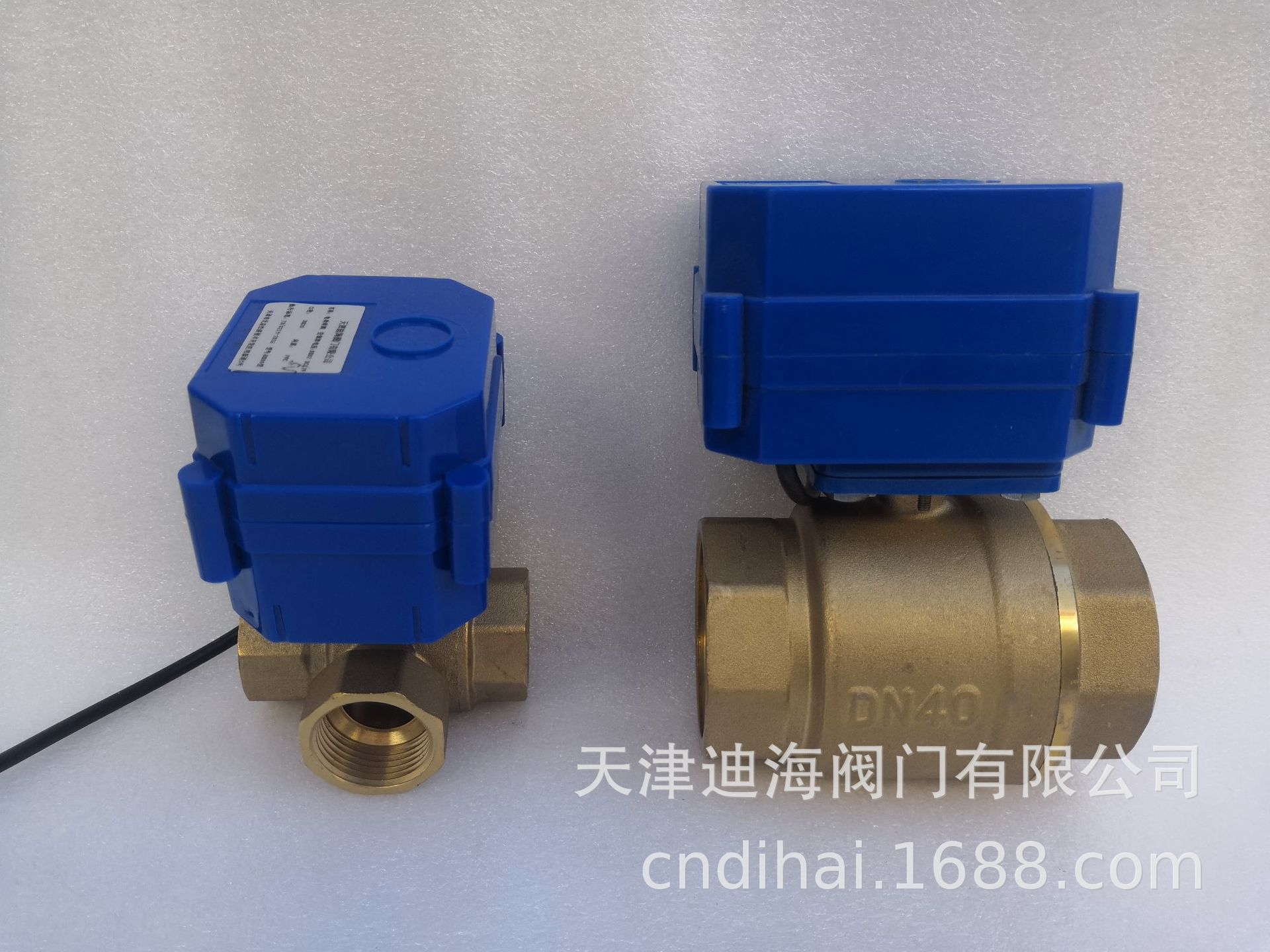 厂家供应 迪海DH03型微型电动二通球阀   微型电动三通卧式球阀