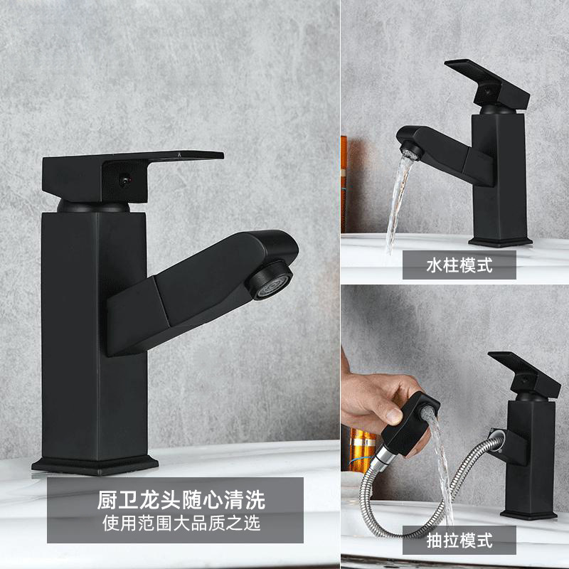 銅四方引き出し台洗面器洗面器蛇口家庭用黒色洗面器浴室キャビネット冷熱蛇口卸売り|undefined