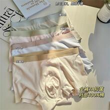 S131�Ѓ�ѝܛ�����o��7A�־�ĥë��ůȫ���d�_�yײɫ�H�w��ʿ��ѝ
