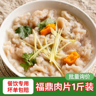 ������Ƭ������ɫ��ʳС�Ԝ�������������Ʒ��ʳ����������l