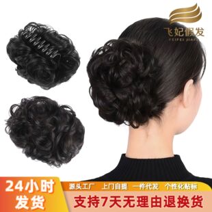 �����^�ٰlץ�A������Ȼ�ٰlŮʿ�l��˱P�l�������^�ߜؽz�lȦ