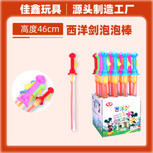 �ؔ����ͯ���݄�������l���Sֱ���߲�����46cm�������ݰ�