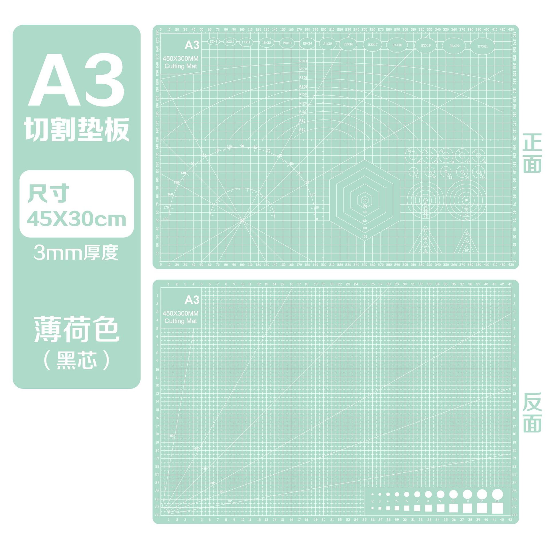Tapete de Corte A4 A5 Manual, Papel de Arte A1 para Corte, Tabla de Grabado A3 Engrosada, Tabla Anticorte A1, Venta al por Mayor, Uso Especial para Grabado
