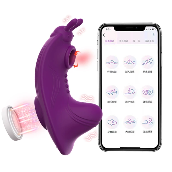 APP second generation 052 (purple naked goods)