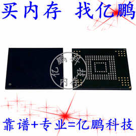 MTFC8GAMALBH-AIT ES JWC58 EMMC5.1 8GB 153FBGA 存储器芯片全新