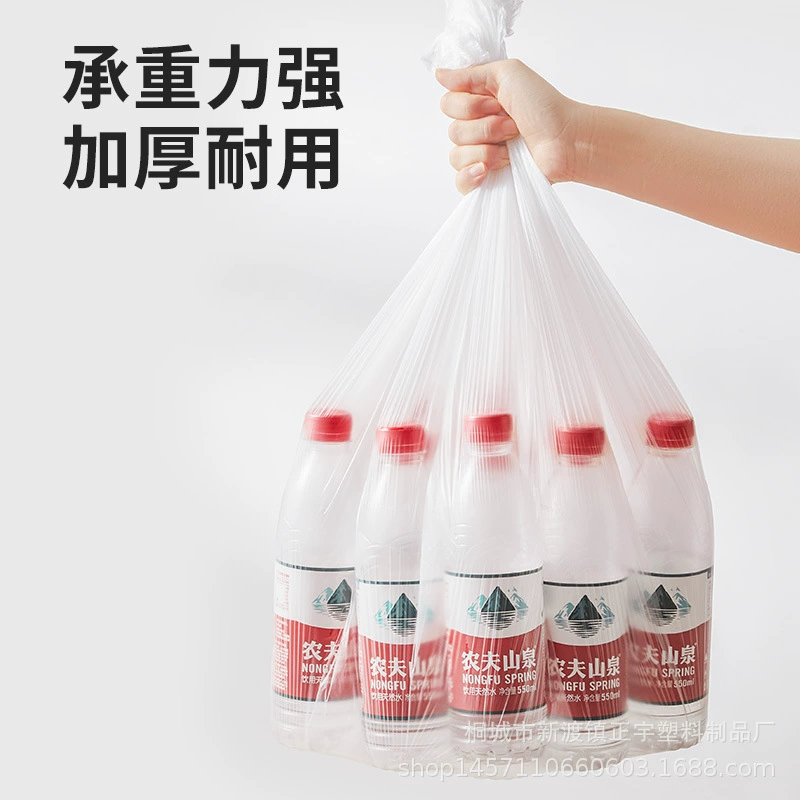 Disposable tablecloth rectangular round table thickened plastic film commercial table cloth barbecue restaurant restaurant small table cloth