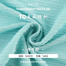 165g]ǧǧ~ް yИƤ ţ~ݲ