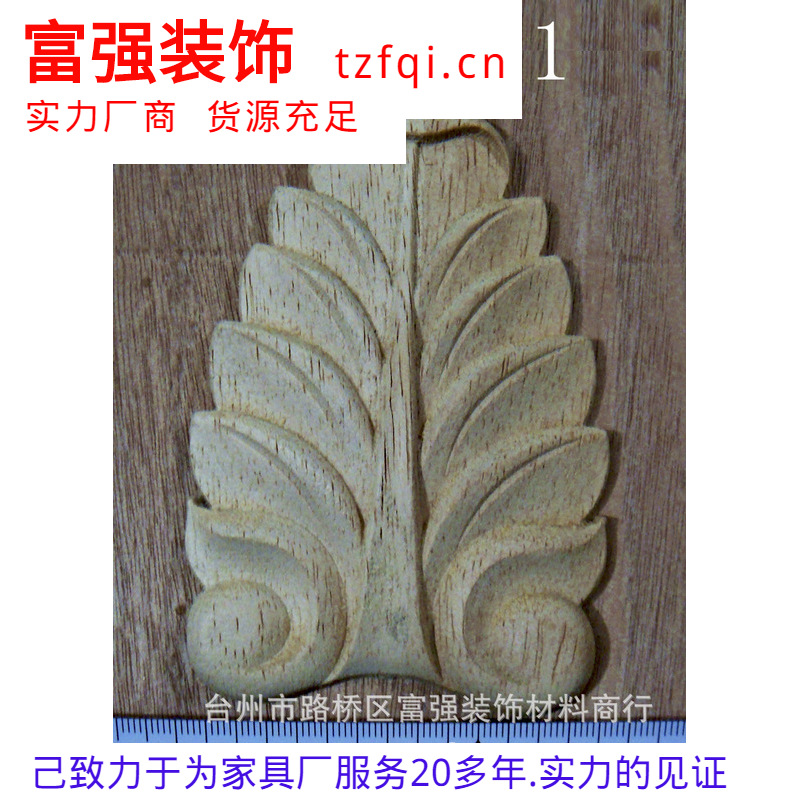 H140-7011ֻӦҾʵľ.Ҿ.ҾС