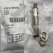 M18ȫ��VTB180-2N42412��翪���ʱ�һ��
