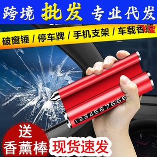 40-piece combination toolbox car vehicle tool suit emergency socket combination wrench repair tool emergency
